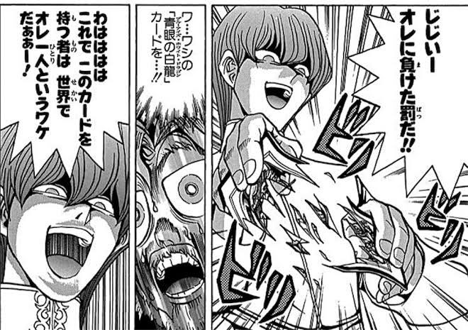 破られたブルーアイズの一枚が復讐に来る話はあったりする? 