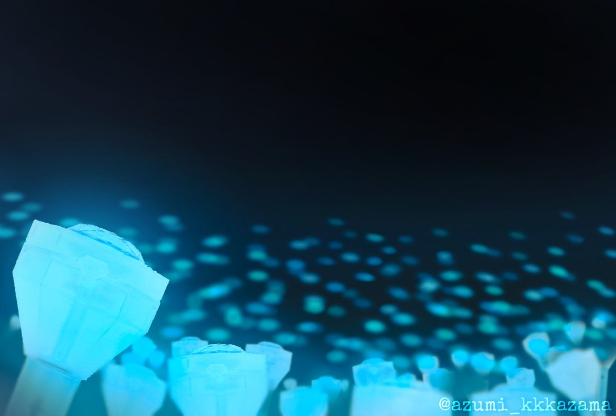 Treasure Lightstickrelease Twitter Search