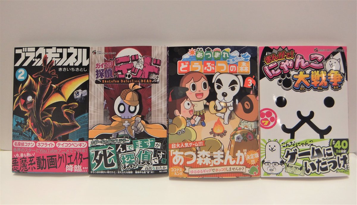 ポケットモンスター 画像 最新情報まとめ みんなの評価 レビューが見れる ナウティスモーション 16ページ目