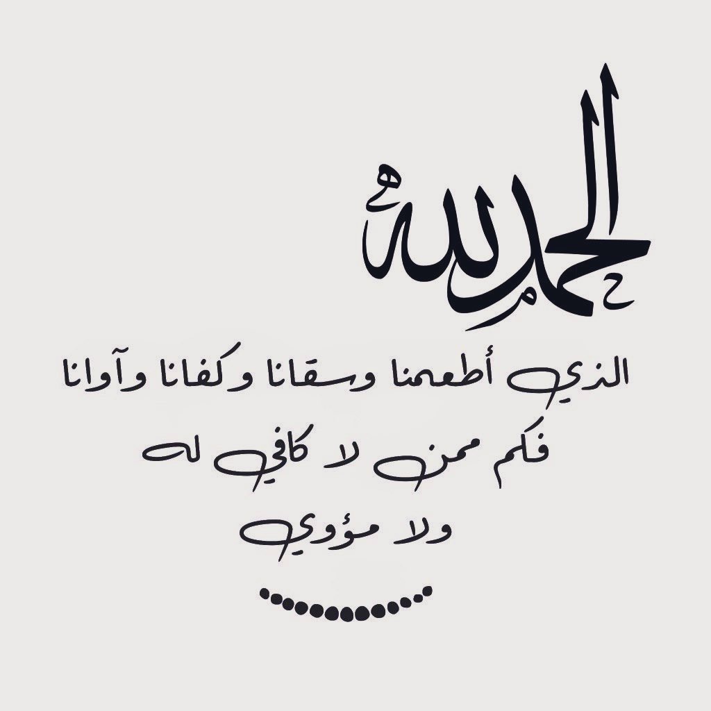 fayeaz7's tweet photo. صباح الخير ،،،،، https://t.co/MrB6PSG1m3