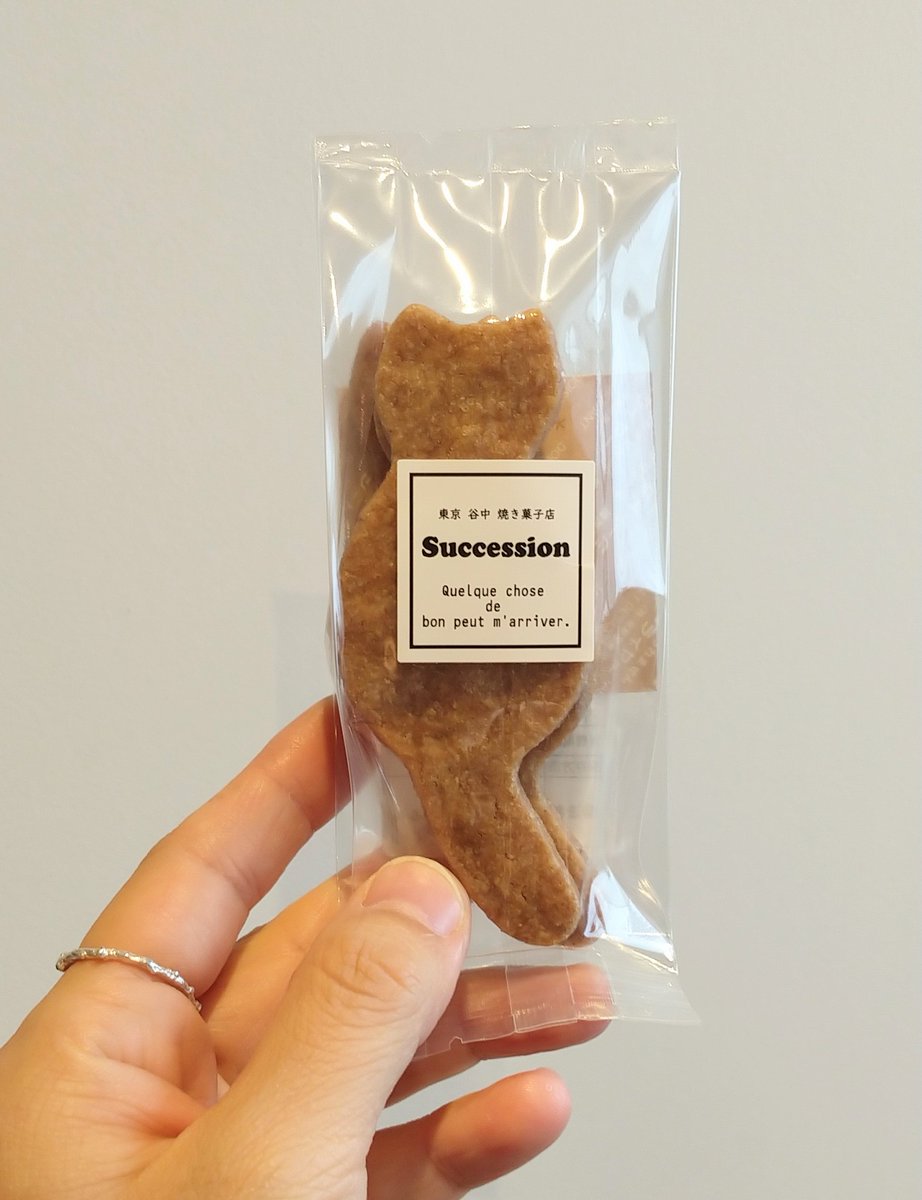 みんなの シナモン おいしい 口コミ 評判 6ページ目 食べたいランチ 夜ごはんがきっと見つかる ナウティスイーツ