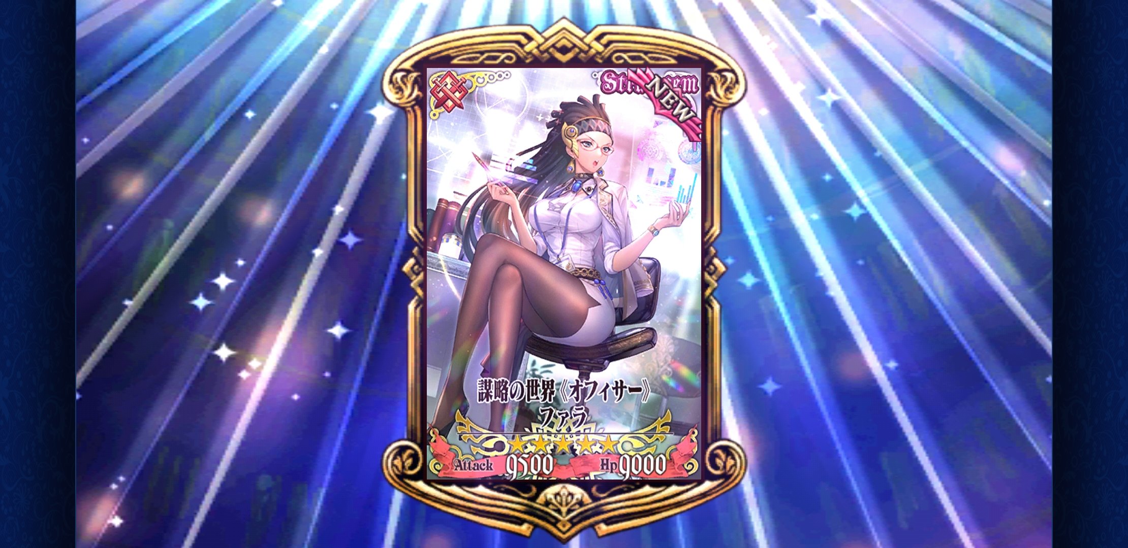 Yoru على تويتر おいチェンクロ最高かよぉ T Co X3s1zhw6kw تويتر