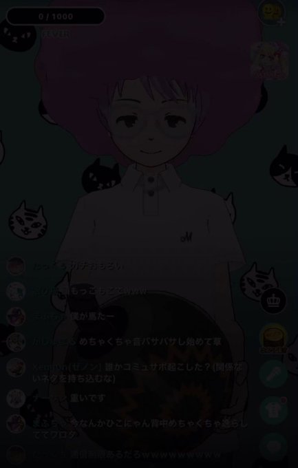 ひこにゃんのtwitterイラスト検索結果 ひこにゃんのtwitterイラスト検索結果