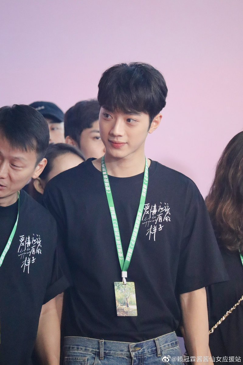 라이관린 사랑해 🌿💫 tweet media
