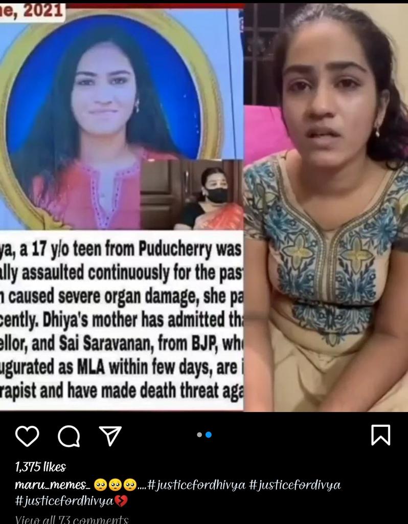 Kaar_the_k_n_r_'s tweet image. எவன்டா இப்போ எல்லாம் யாரு சாதி பார்க்குறாங்கனு சொன்னது...! அப்போ இது என்ன..🤧

#JusticeForDivya