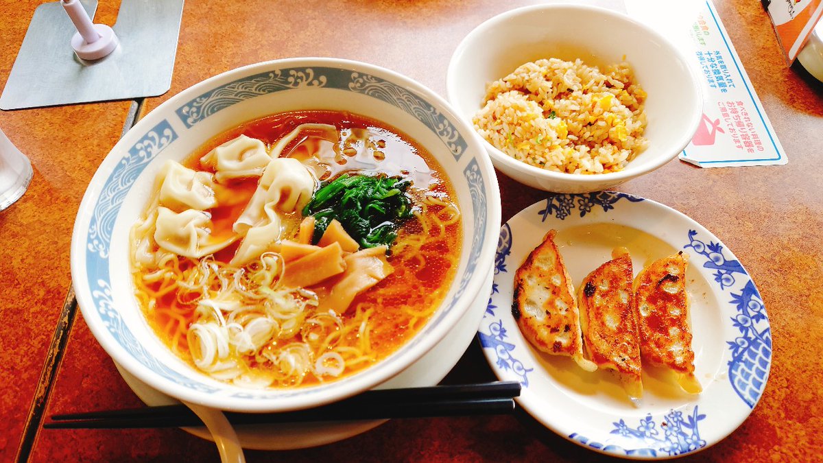 みんなの バーミヤン ワンタン麺 口コミ 評判 食べたいランチ 夜ごはんがきっと見つかる ナウティスイーツ