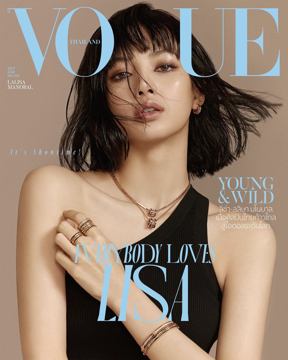 VogueThailand's tweet photo. LISA IN YOUR AREA! ปกโว้กประเทศไทย July 2021 โปรเจกต์จากความร่วมมือของโว้ก 3 อิดิชั่น กับ “ลิซ่า” ศิลปินสาวชาวไทย นอกจากภาพแฟชั่นเซตปกแล้ว เธอยังเปิดใจในบทสัมภาษณ์เอ็กซ์คลูซีฟกับโว้กประเทศไทยด้วย แฟนๆ เตรียมสะสมกันได้เลย วางแผงเร็วๆ นี้ #LisaxVogueThailand #VogueThailandJuly2021 https://t.co/XjGxOnkZnG