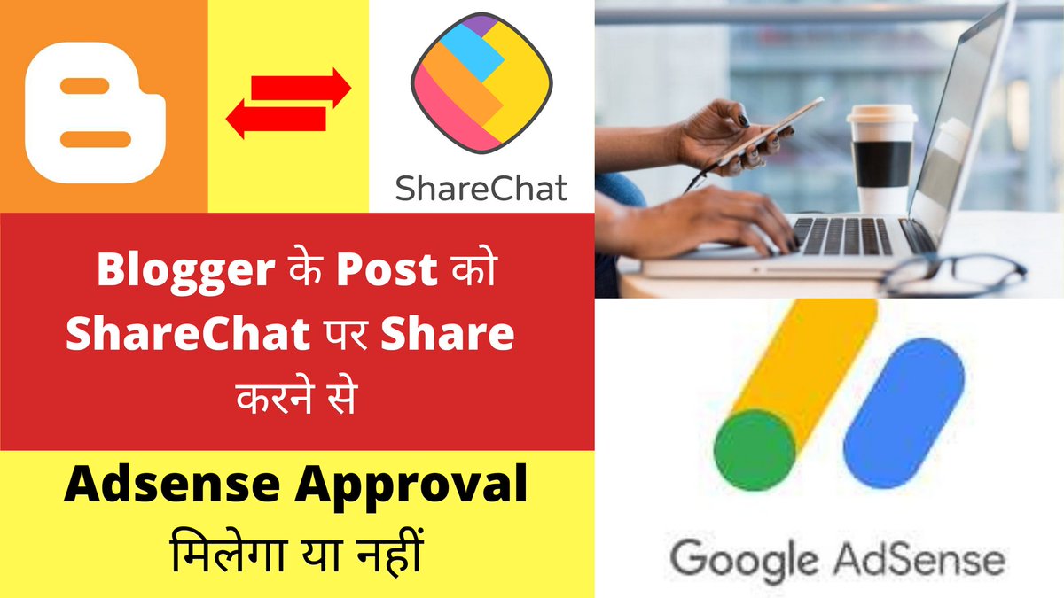 Researchtech2's tweet image. #BloggerAdsenseApproval #BloggerTipsAndTrick #ResearchTechNews
➡️ youtu.be/1ntfGeLXTYE