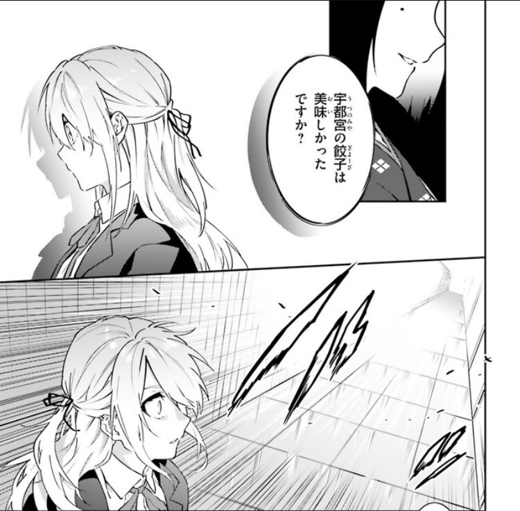 本日発売のコミックアライブとComicWalkerにてドラキュラやきん!4話載ってます。
虎木兄弟の過去の一端、日本の職場へ向かうアイリス、そして噴き出すお茶等盛り沢山です。宜しくお願いします!
https://t.co/IyembjC0Y8