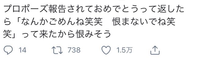 徳島初のブラジリアンワックスサロンemoliant tweet media
