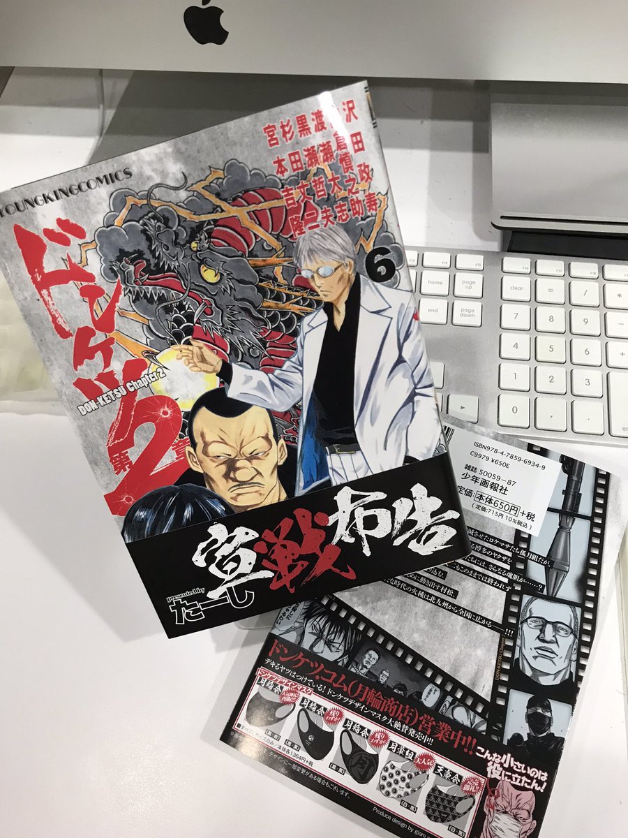 Top Tweets For たーし Instalker Top Tweets For たーし Instalker