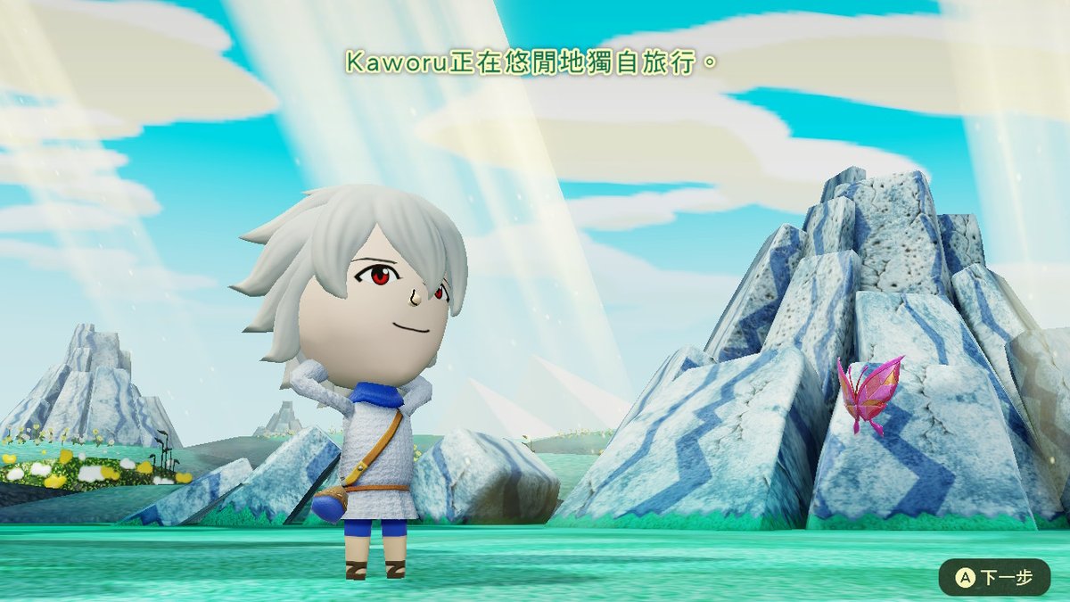 kuanting1120's tweet photo. @evangelion_co 初號機是母馬無誤！
#EVA #Evangelion #Miitopia #NintendoSwitch #迷托邦 https://t.co/8BvYWXyLfu