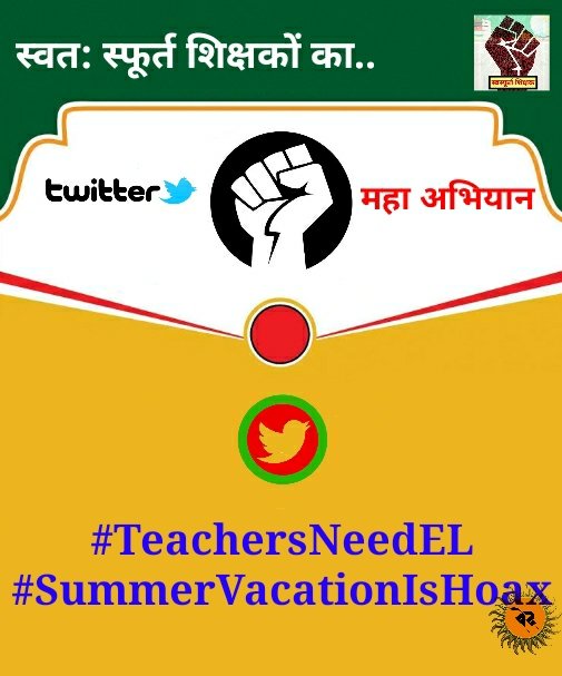 🇮🇳Manoj kumar Maurya✍️ tweet media
