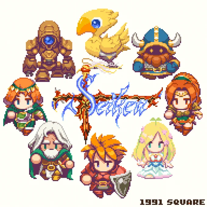 [GB] 聖剣伝説 〜ファイナルファンタジー外伝〜
#SQUARE #ドット絵 #pixelart 