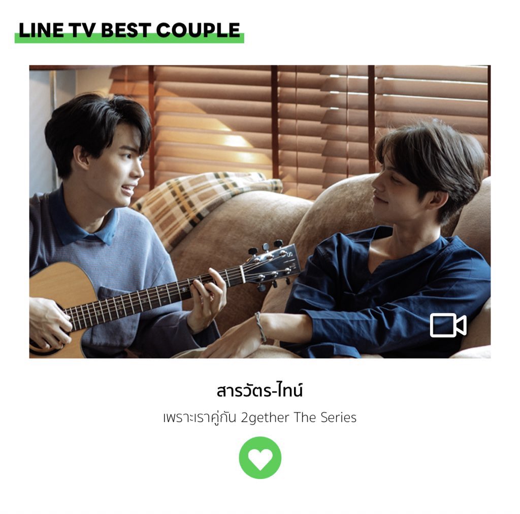 unwithBW's tweet photo. Please VOTE LINE TV award2021

Click >>>  https://t.co/m7ik9hCOy8
Please vote everyday 🤍💚🤜🤛🏼

  #bbrightvc #winmetawin #ไบร์ทวิน #BrightWin https://t.co/DbJFaPHibq
