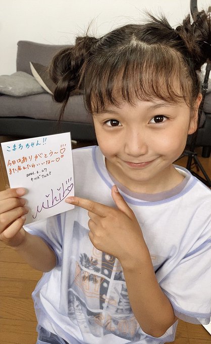 Twitterのコスプレ画像20