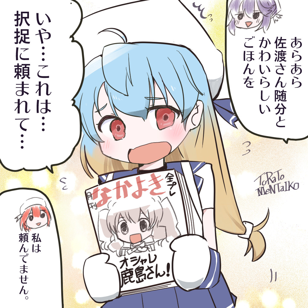 #2021年自分が選ぶ今年上半期の4枚 
下半期は漫画をいっぱい発表したいです 