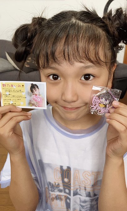 Twitterのコスプレ画像18