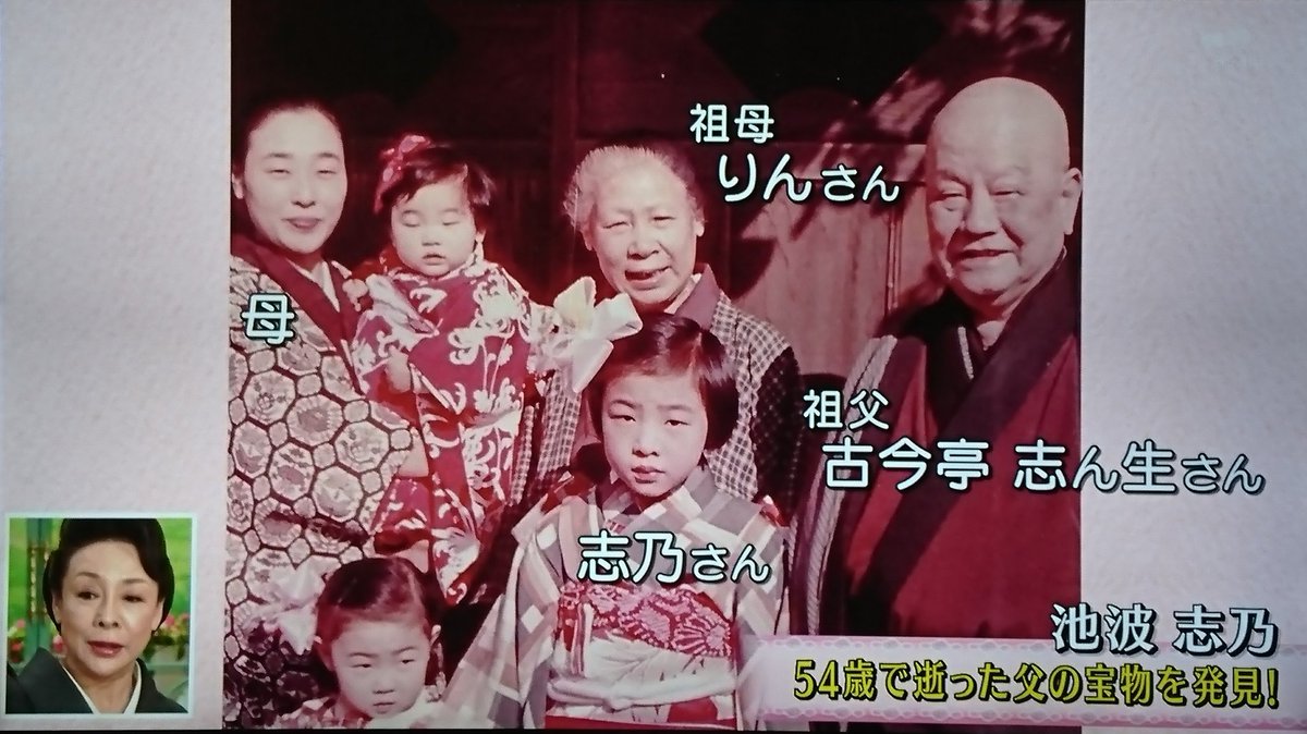 池波志乃 画像 最新情報まとめ みんなの評判 評価が見れる ナウティスモーション 池波志乃 画像 最新情報まとめ みんなの評判 評価が見れる ナウティスモーション