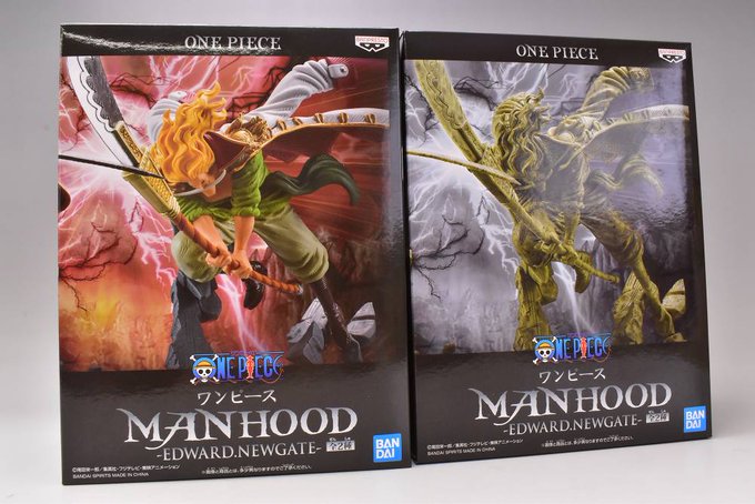 白ひげのtwitterイラスト検索結果 古い順