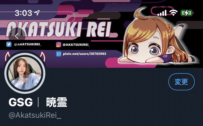 シャオリンのtwitterイラスト検索結果 シャオリンのtwitterイラスト検索結果