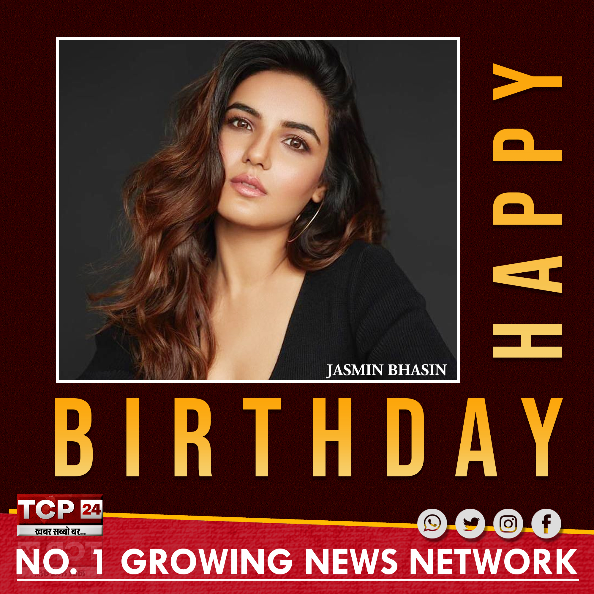 Happy Birthday Jasmin Bhasin     