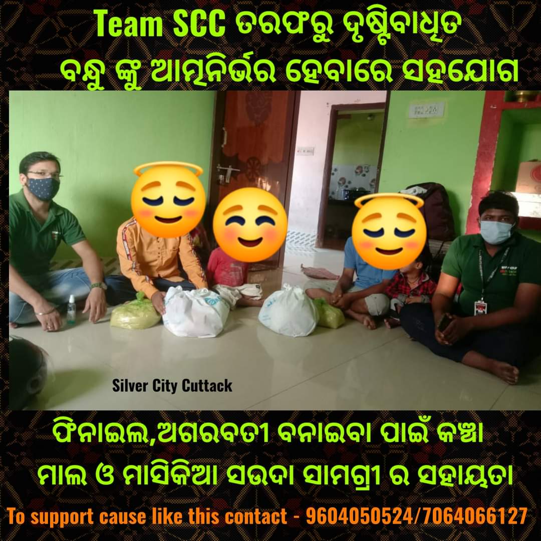 Millan Kumar (@MillanKumar13) / Twitter Millan Kumar (@MillanKumar13) / Twitter