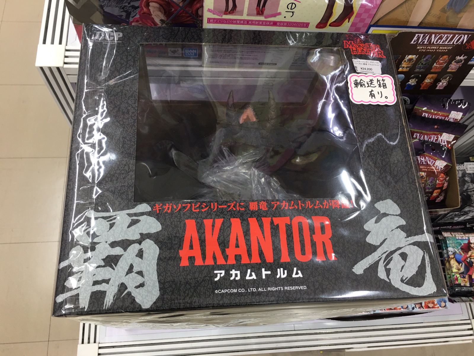あみあみ秋葉原店 ※新アカウントへ移行しました。 в X あみあみ秋葉原店 ※新アカウントへ移行しました。 в X