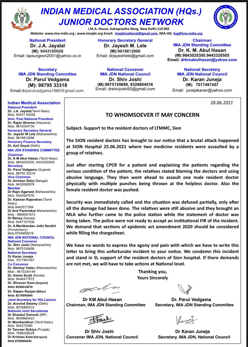We stand in full support of <a href="/sionmard/">Sion MARD 2021</a> @CentralMARD21 
we are ready to take actions at National level too in case their demands are not met!
#savethesaviours
