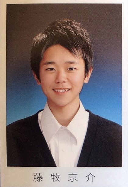 藤牧くんてっきり成長とともに自然と二重になったパターンだと思ってた