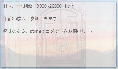 klo757's tweet photo. @Aoichi__sn12 @sumire_drop @ZainNeLMyg25mZ1 @suica_squid @himawari_poke @masyu_8 @LGM_Four_Leaves @XoV1bLc1l5PCWuT @unmake_gg @Show_StallLoop @atsumori1084 @abc72201020 @pokemon_minort @ungachi481 @em2889 @_mo_ro_ko_
Line: https://t.co/S8lf9J6x2C https://t.co/qRppuzx4pP