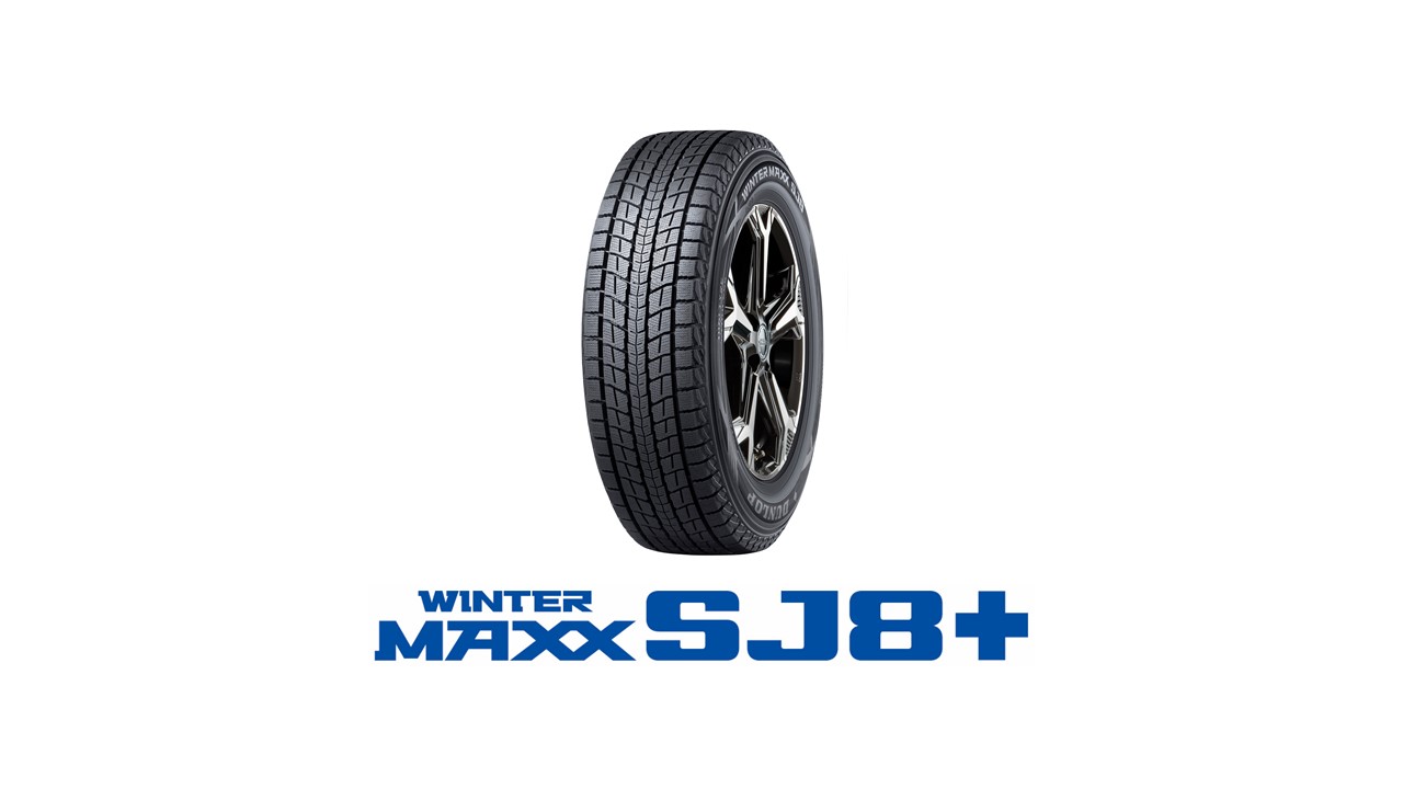 超特価 DUNLOP ダンロップ WINRER MAXX ウィンターマックス SJ8+ プラス 215 80R15 102Q スタッドレスタイヤ単品1本価格  タイヤ製造年のご指定は承れません