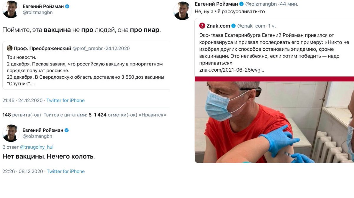 Политаналитика комментарии события пресса инсайд. Политаналитика комментарии события пресса инсайд. Финские акции против русских. Цитаты евгения ройзмана. Дарья дугина.