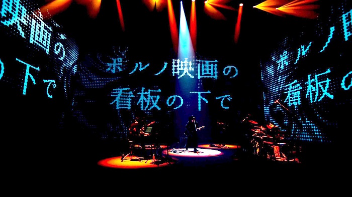 Music Channel-J on X: 