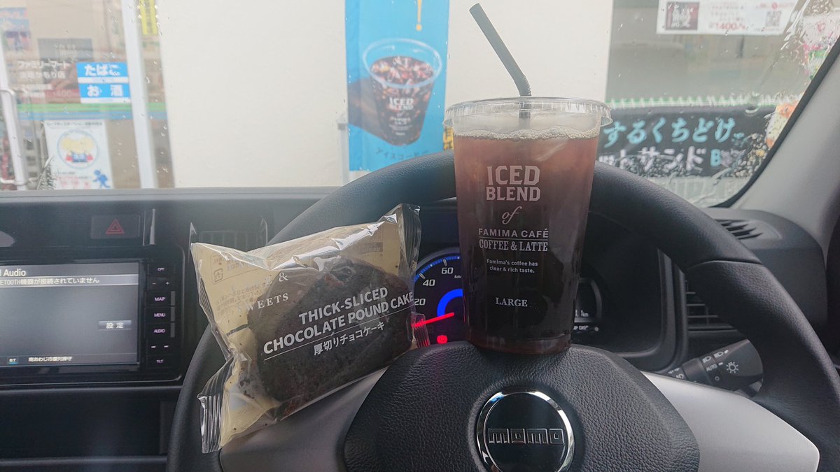 厚切りチョコケーキ 厚切りチョコケーキ