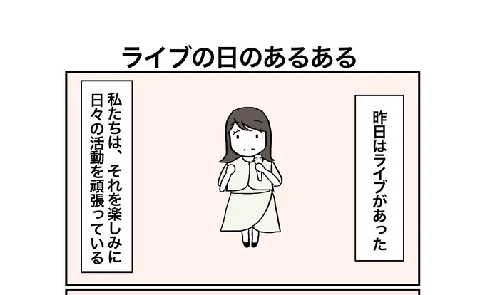 月曜日は公式ラインから限定マンガを配信しています🥳
よかったら友達登録お願いします🤝
20時に配信されます🐶

登録はこちら⬇️
https://t.co/yMpEyEQwvd 