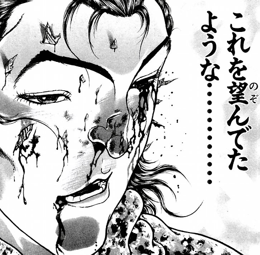 サービス終了が決まった時に使えそうな画像 