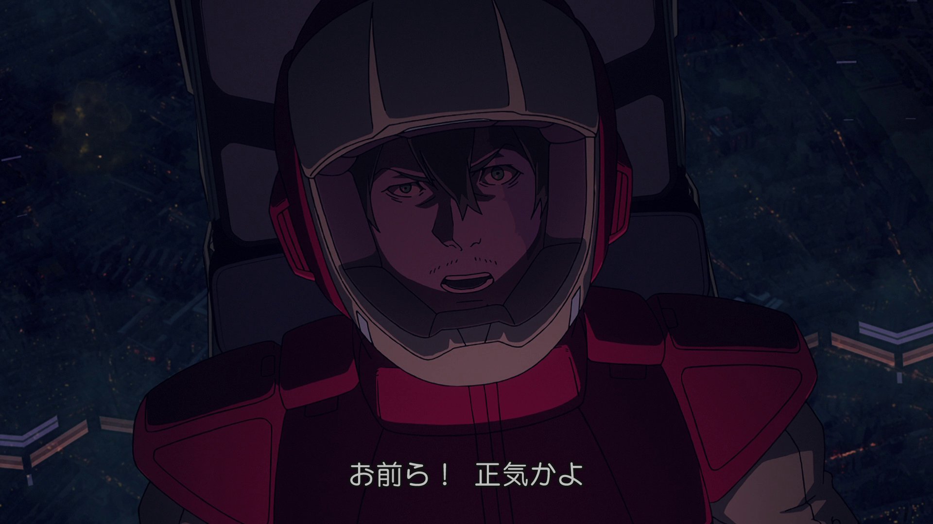 Yoshiyuki 閃光のハサウェイ ガウマン役の津田健次郎さん どこかで聞いたことがある しかもすごい印象に残っている どこだ どこだ はっ フルメタル パニック のdgseエージェントの ミシェル レモンだ T Co Cy8ksqo3qe Twitter