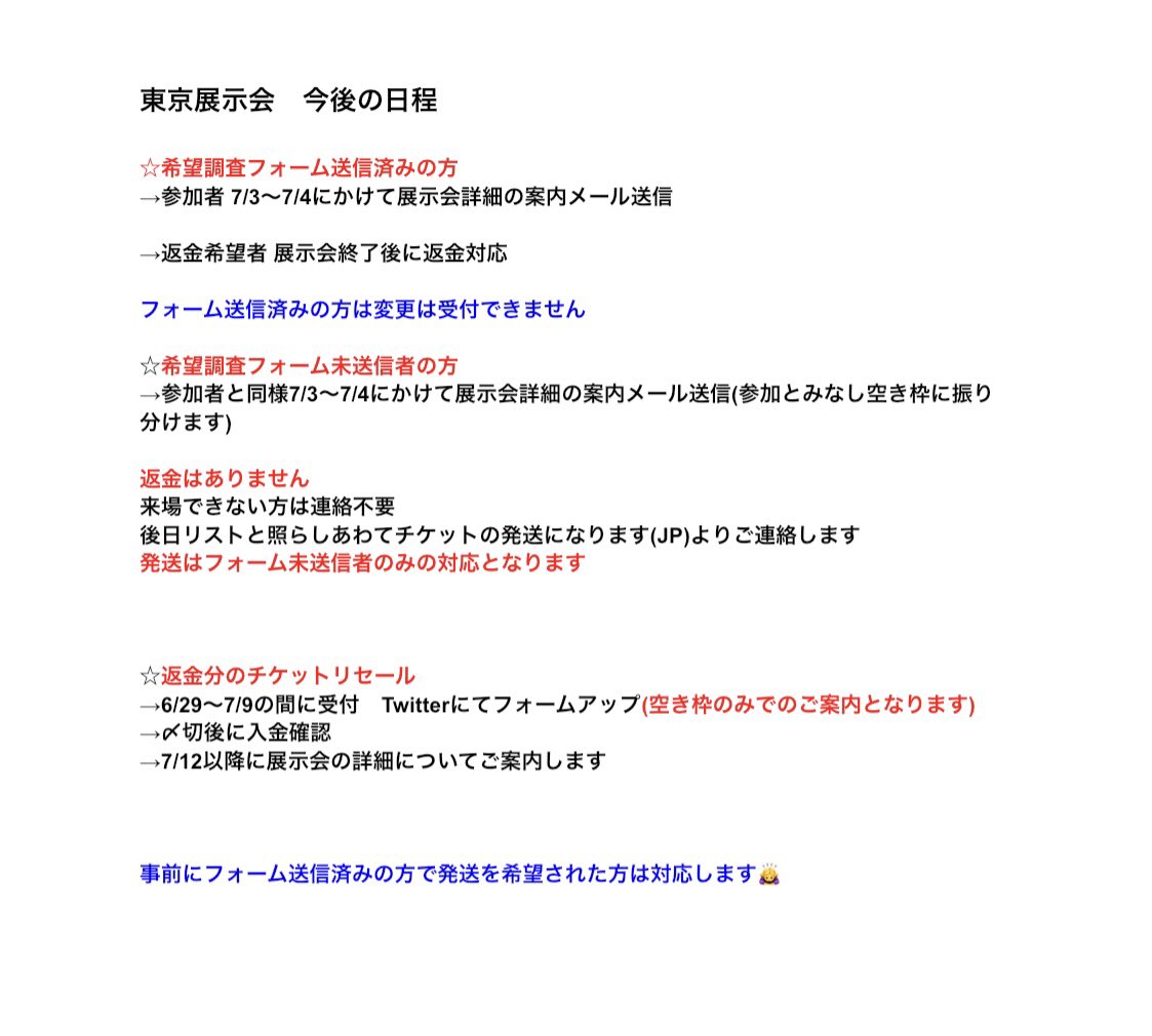 Look At Min Lookatmin1013 Twitter