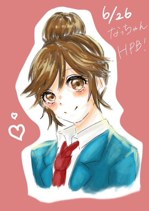 榎本夏樹生誕祭のtwitterイラスト検索結果 榎本夏樹生誕祭のtwitterイラスト検索結果