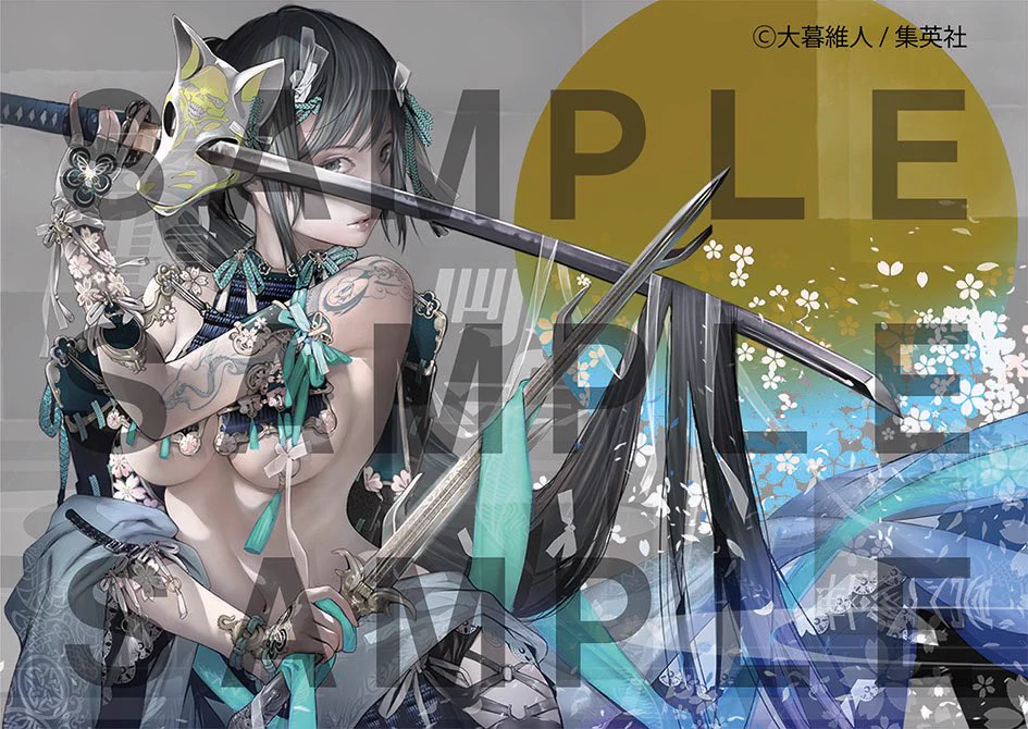 Ruru | MoePop on X: 