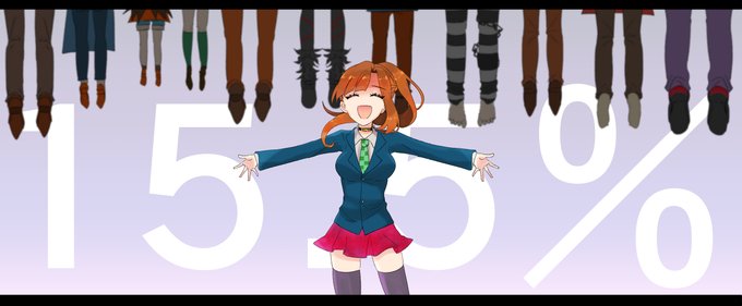 A List Of Tweets Where 千 鬼滅の刃アニメハマってます Was Sent As キミガシネ 1 Whotwi Graphical Twitter Analysis