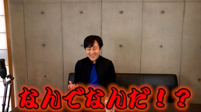 A List Of Tweets Where 金子良馬 カードファイト ヴァンガード 公式読み物サイト連載中 Was Sent As 伊藤彰 1 Whotwi Graphical Twitter Analysis A List Of Tweets Where 金子良馬 カードファイト ヴァンガード 公式読み物サイト連載中 Was Sent As 伊藤彰 1 Whotwi Graphical Twitter Analysis