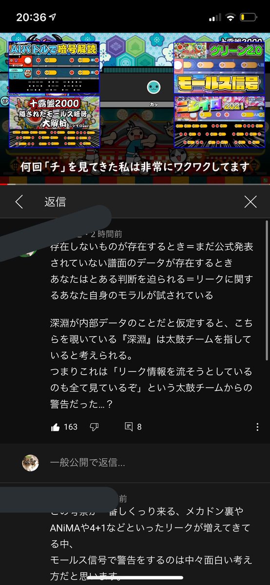 モールス 感想 考察 最新情報まとめ みんなの評価 レビューが見れる ナウティスモーション 2ページ目 モールス 感想 考察 最新情報まとめ みんなの評価 レビューが見れる ナウティスモーション 2ページ目