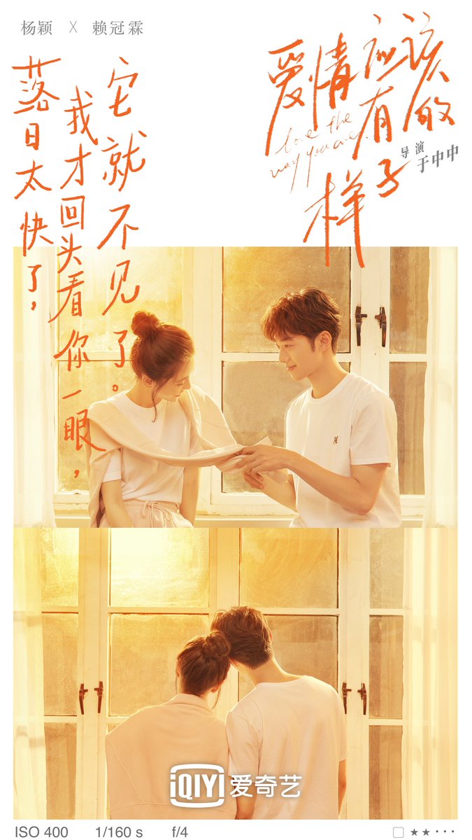 새로운 드라마, 포스터 모음 2 📖

#라이관린 #LAIKUANLIN #賴冠霖