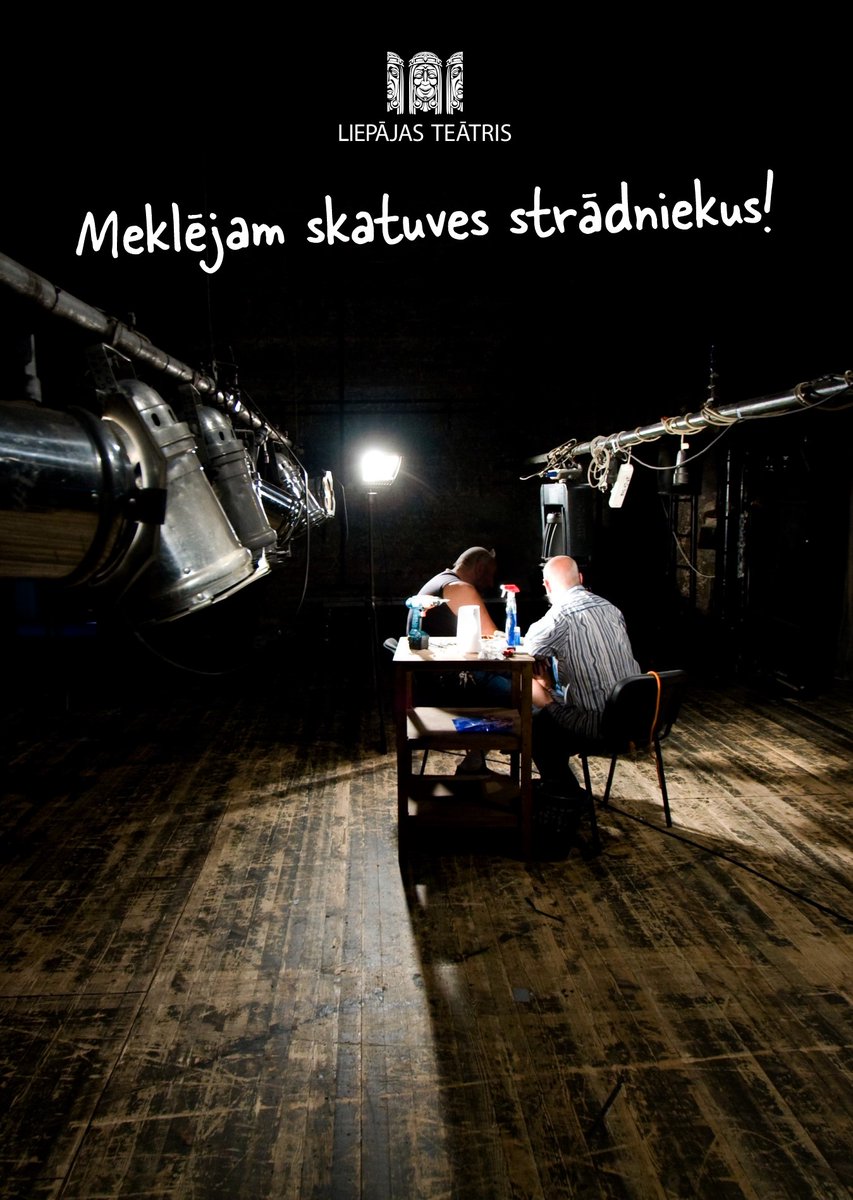 Liepājas teātris aicina darbā skatuves strādniekus, pieteikšanās līdz š.g. 7.jūlijam, vairāk informācijas šeit: liepajasteatris.lv/vakances/ #teirdarbs