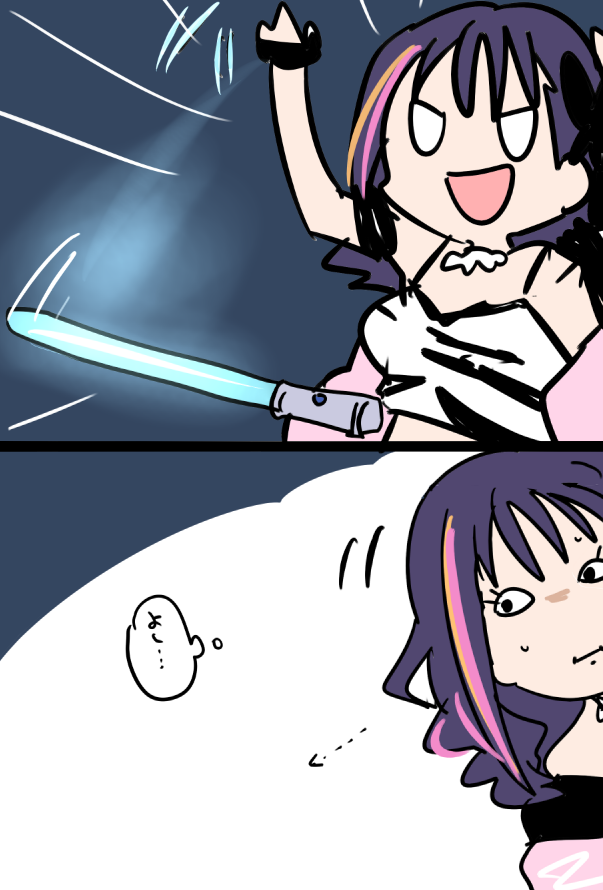 #lovelive #SaintSnow 