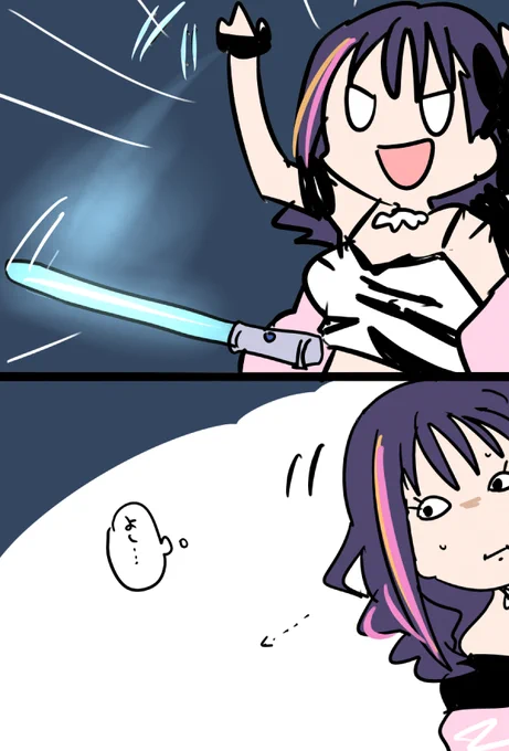 #lovelive #SaintSnow 
