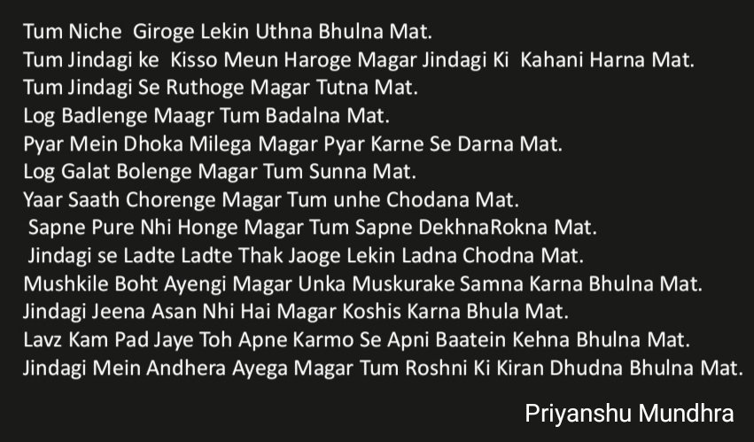 PRIYANS64550515's tweet photo. Poetry on Coming Back in Life
#MAR
#MARACTIVITIES
#MAKAUT https://t.co/yVChwaHMu7