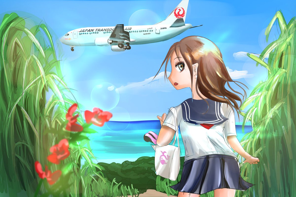 Twoucan うちなー の注目ツイート イラスト マンガ